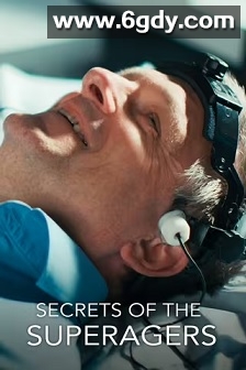 不可思议的人类 第一季(2023)完结6集全迅雷网盘全集下载