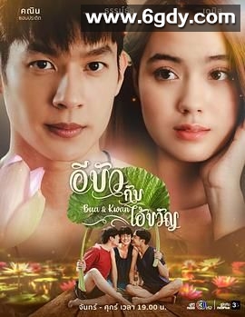 爱恨相缠(2025)完结第24集迅雷网盘全集下载