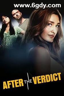 After The Verdict(2022)完结6集全迅雷网盘全集下载