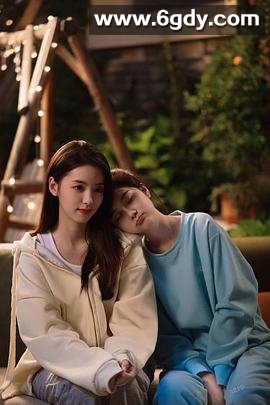 游戏女友驾到(2023)完结已完结迅雷网盘全集下载