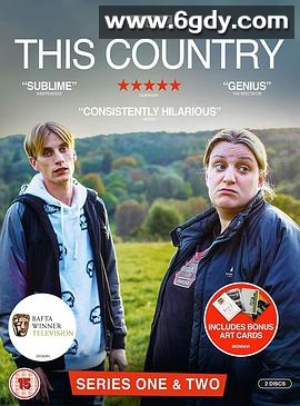 英村脑残故事 第二季(2018)完结6集全迅雷网盘全集下载