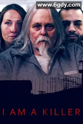 我杀人 第四季(2022)完结6集全迅雷网盘全集下载