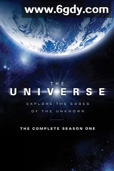 宇宙 第一季(2007)完结14集全迅雷网盘全集下载