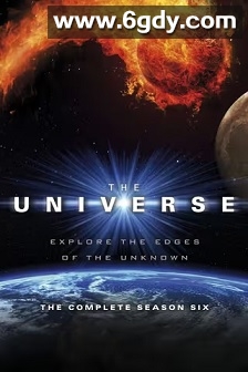 宇宙 第六季(2011)完结7集全迅雷网盘全集下载