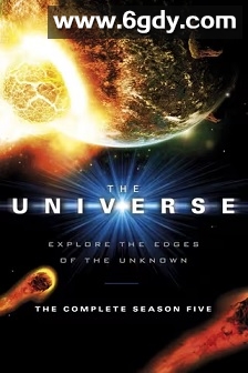 宇宙 第五季(2010)完结8集全迅雷网盘全集下载