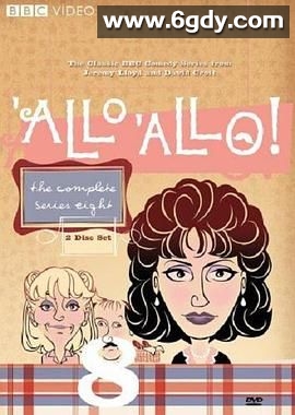 法国小馆儿  第八季(1991)完结第08集迅雷网盘全集下载