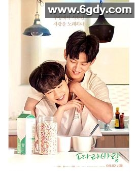 追风(2023)完结已完结迅雷网盘全集下载