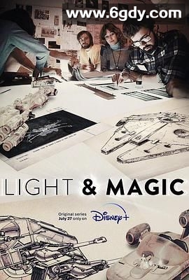 光影与魔法 第二季(2022)完结第3集完结迅雷网盘全集下载