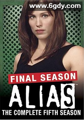 双面女间谍 第五季(2005)完结17集全迅雷网盘全集下载