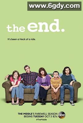 中产家庭 第九季(2017)完结已完结迅雷网盘全集下载