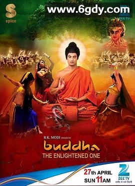 佛陀2013(2013)完结55集全迅雷网盘全集下载