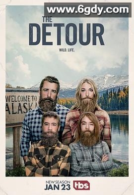 一路绕行 第三季(2018)完结已完结迅雷网盘全集下载