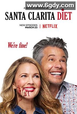 真爱不死 第二季(2018)完结10集全迅雷网盘全集下载