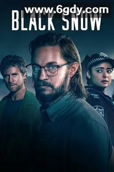 黑雪 第二季(2025)完结6集全迅雷网盘全集下载