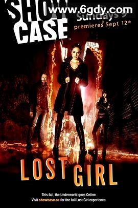 妖女迷行 第一季(2010)完结13集全迅雷网盘全集下载