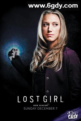 妖女迷行 第五季(2014)完结16集全迅雷网盘全集下载