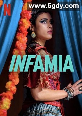 叛逆青春变奏曲(2023)完结8集全迅雷网盘全集下载