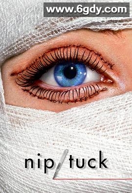 整容室 第一季(2003)完结第13集迅雷网盘全集下载