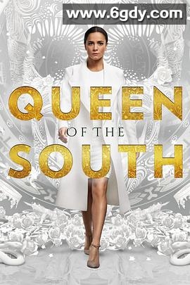 南方女王 第二季(2017)完结13集全迅雷网盘全集下载