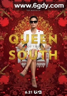 南方女王 第一季(2016)完结13集全迅雷网盘全集下载