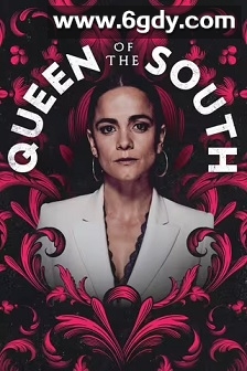 南方女王 第五季(2021)完结10集全迅雷网盘全集下载