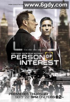 疑犯追踪 第一季(2011)完结23集全迅雷网盘全集下载