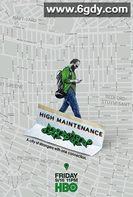 难以伺候 第一季(2016)完结6集全迅雷网盘全集下载