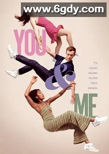 你和我(2023)完结全6集迅雷网盘全集下载