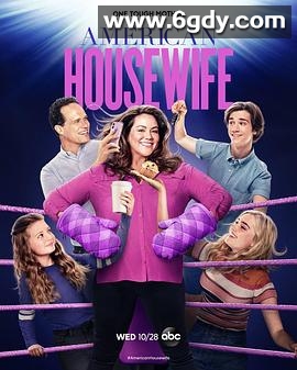 美式主妇 第五季(2020)完结13集全迅雷网盘全集下载
