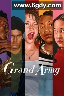 大军团广场事件(2020)完结9集全迅雷网盘全集下载