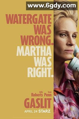 煤气灯(2022)完结8集全迅雷网盘全集下载