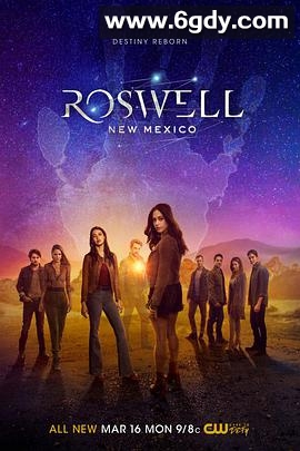 罗斯威尔 第二季(2020)完结13集全迅雷网盘全集下载