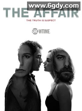 婚外情事 第二季(2015)完结12集全迅雷网盘全集下载