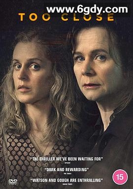 迫近(2021)完结全3集迅雷网盘全集下载