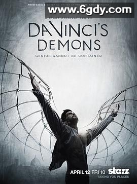 达·芬奇的恶魔 第一季(2013)完结8集全迅雷网盘全集下载