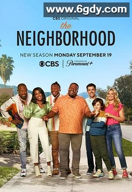 东邻西舍 第五季(2022)完结22集全迅雷网盘全集下载