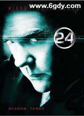 24小时 第三季(2003)完结24集全迅雷网盘全集下载