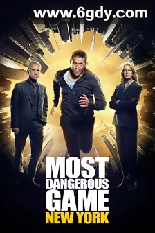 最危险游戏 第二季(2023)完结全12集迅雷网盘全集下载