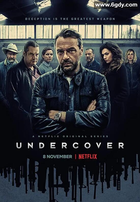 卧底 第二季(2020)完结10集全迅雷网盘全集下载