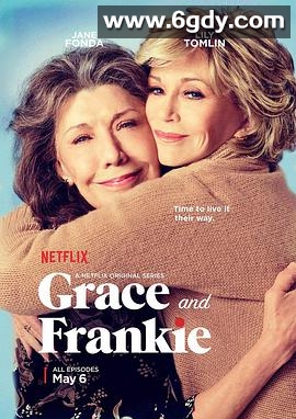 同妻俱乐部 第二季(2016)完结已完结迅雷网盘全集下载