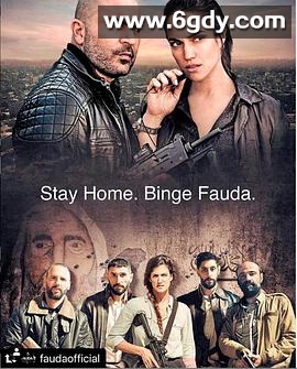 高墙边的混乱 第三季(2019)完结12集全迅雷网盘全集下载