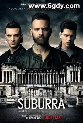 罪城苏布拉 第二季(2019)完结8集全迅雷网盘全集下载