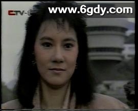 柔情点三八(1986)完结30集全迅雷网盘全集下载