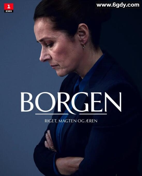 权力的堡垒：无上荣耀(2022)完结全8集迅雷网盘全集下载