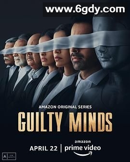 罪念交锋(2022)完结第10集完结迅雷网盘全集下载