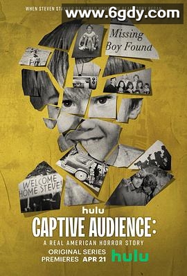 分歧人生(2022)完结已完结迅雷网盘全集下载