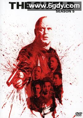 盾牌 第五季(2006)完结11集全迅雷网盘全集下载