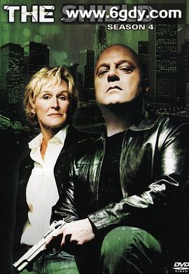 盾牌 第四季(2005)完结13集全迅雷网盘全集下载