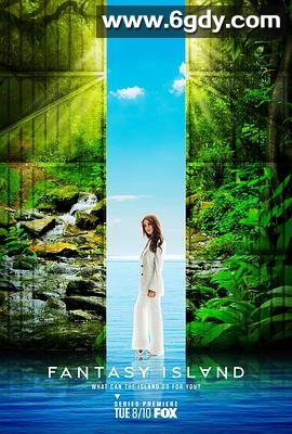 梦幻岛 第一季(2021)完结9集全迅雷网盘全集下载