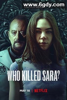 谁杀了莎拉？ 第三季(2022)完结7集全迅雷网盘全集下载